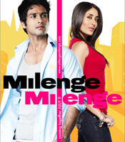 Click to know more about Milenge Milenge